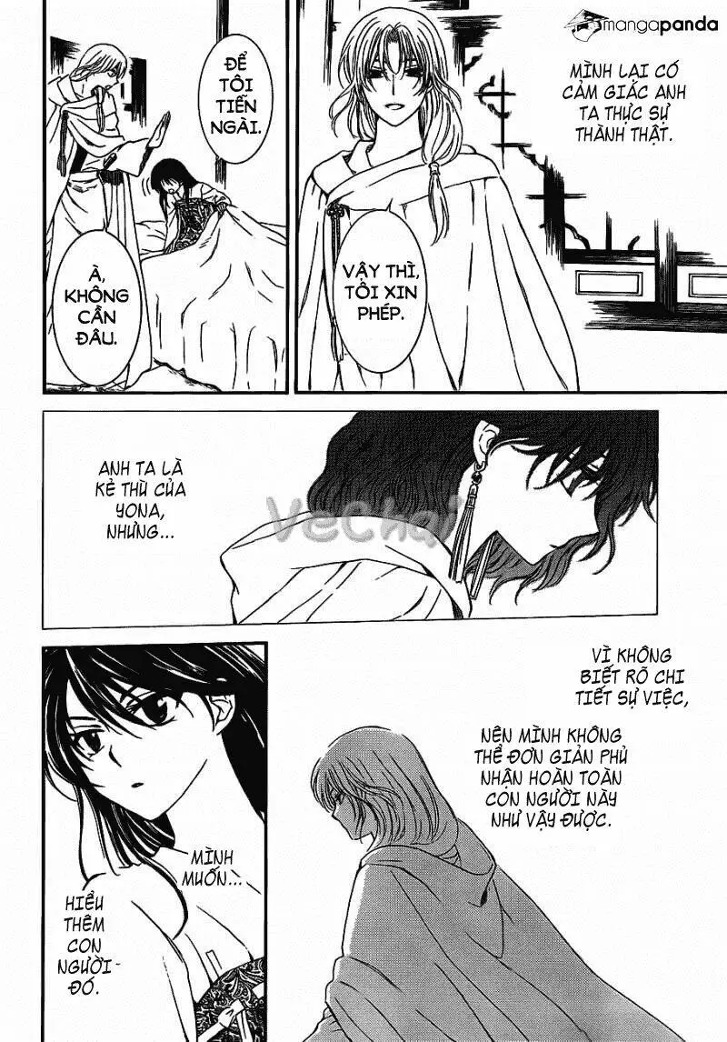 Chapter 124