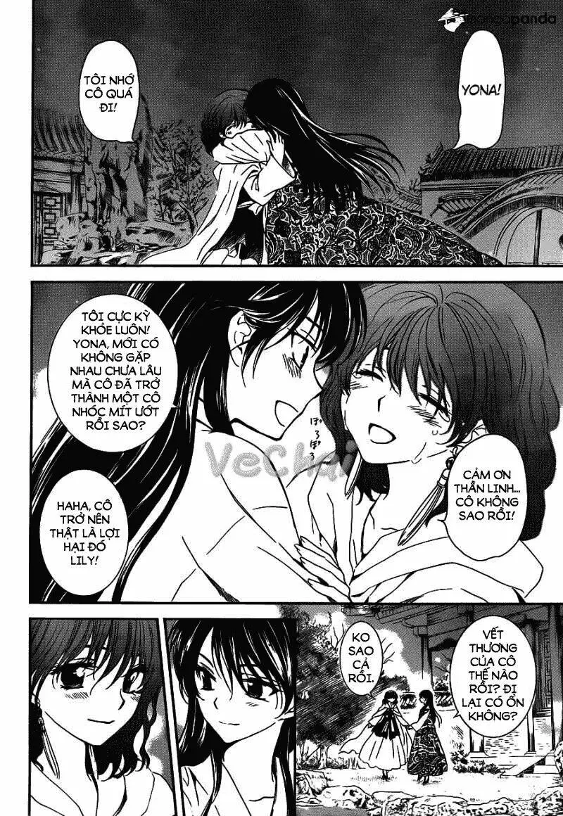 Chapter 124