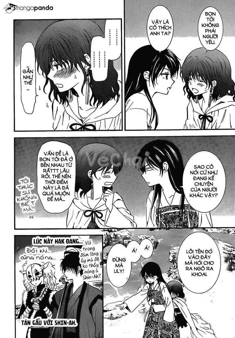 Chapter 124