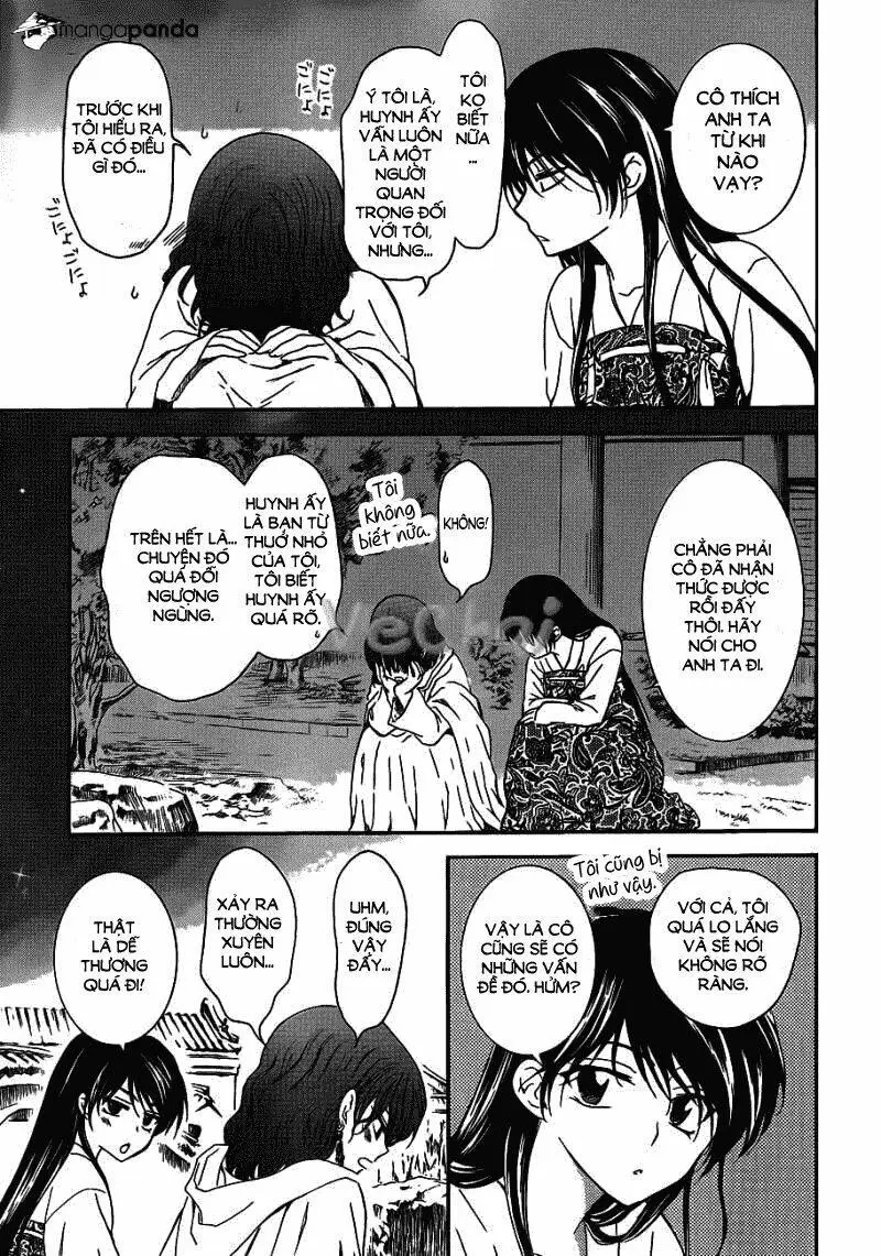 Chapter 124