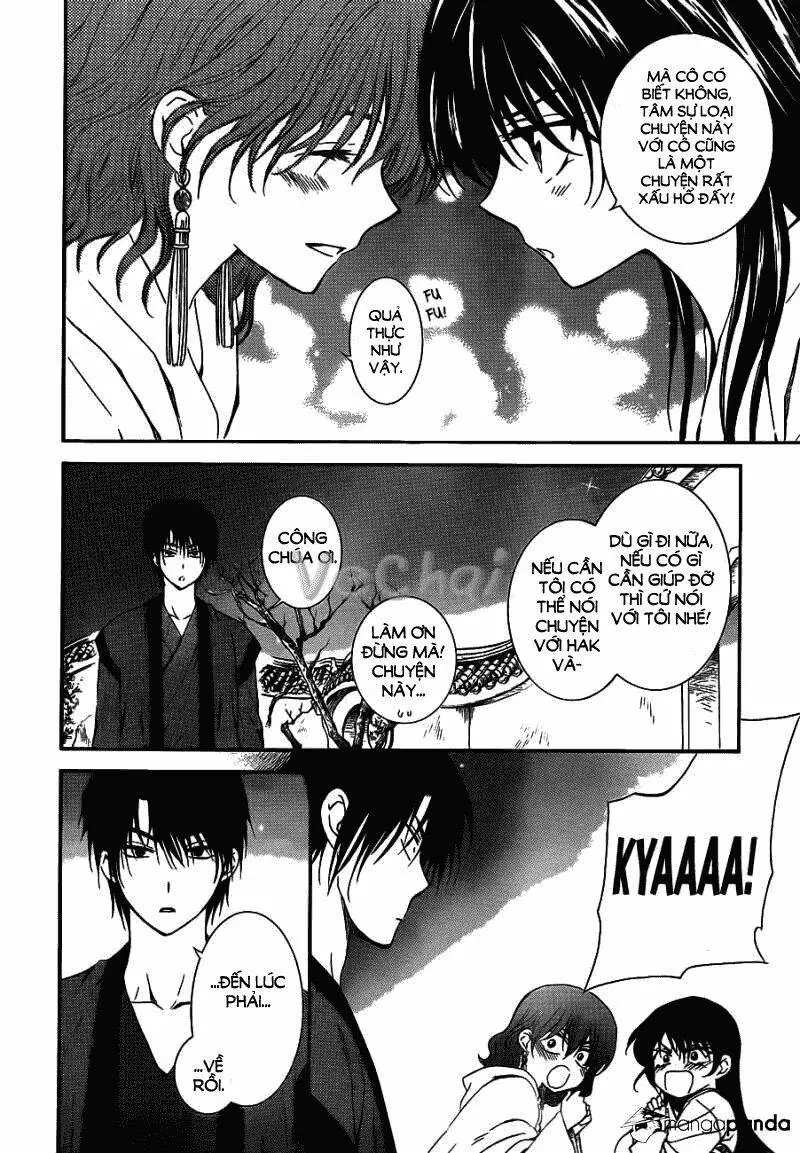 Chapter 124