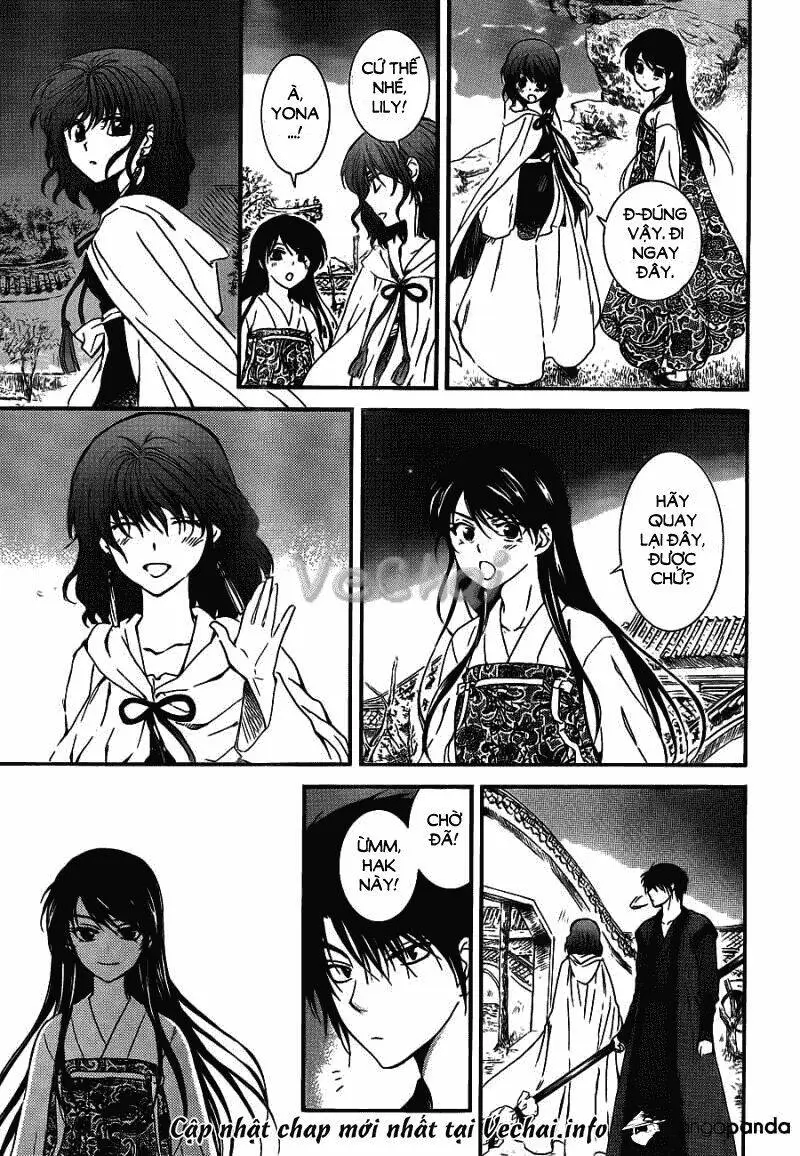 Chapter 124