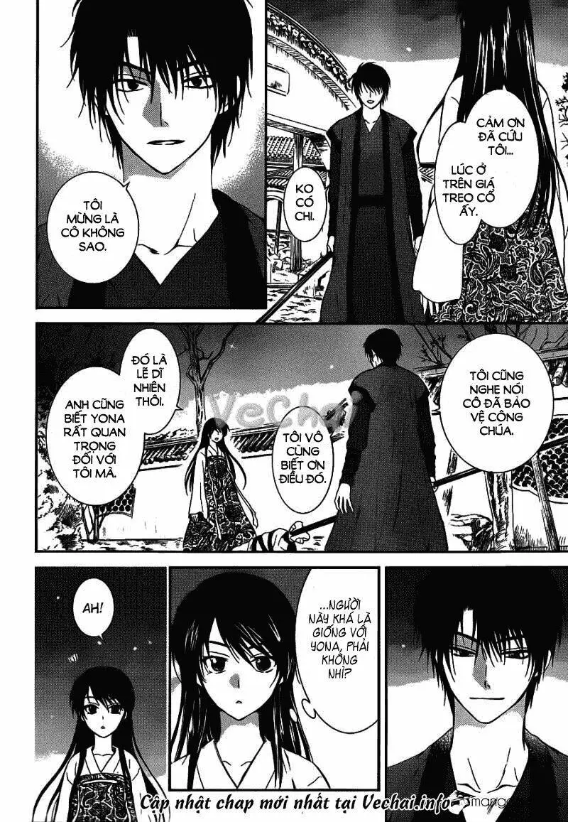 Chapter 124