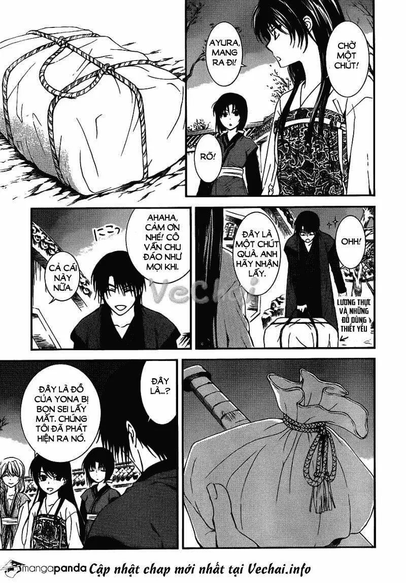 Chapter 124