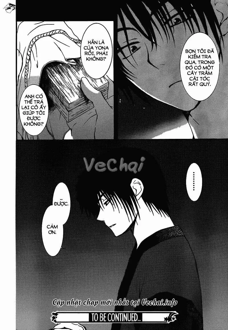 Chapter 124