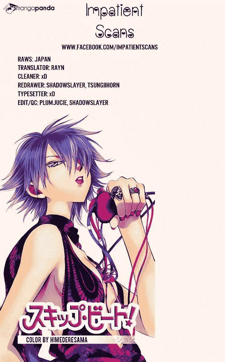 Chapter 124