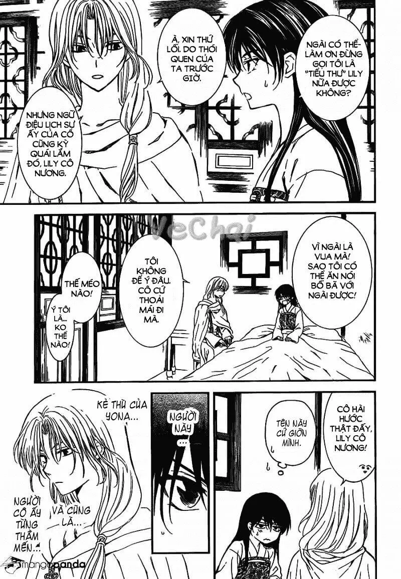 Chapter 124