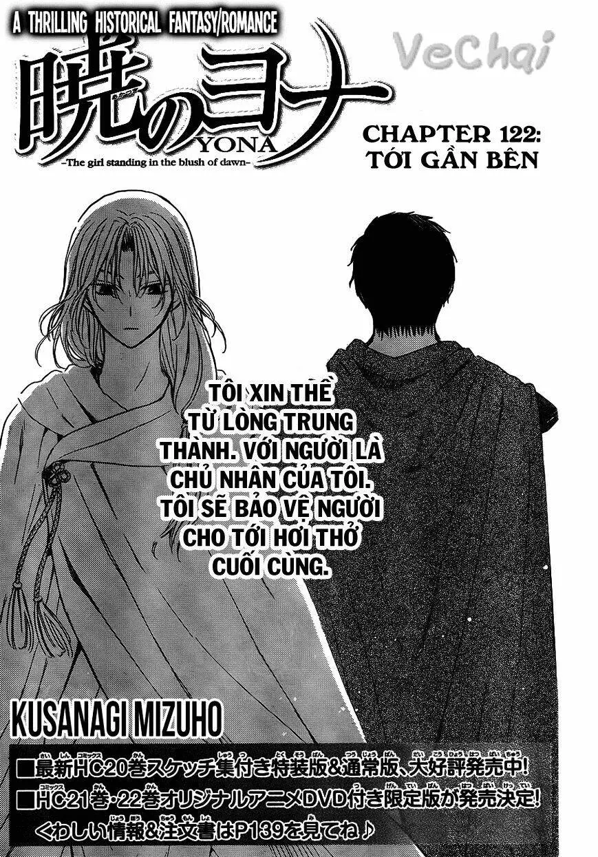 Chapter 122