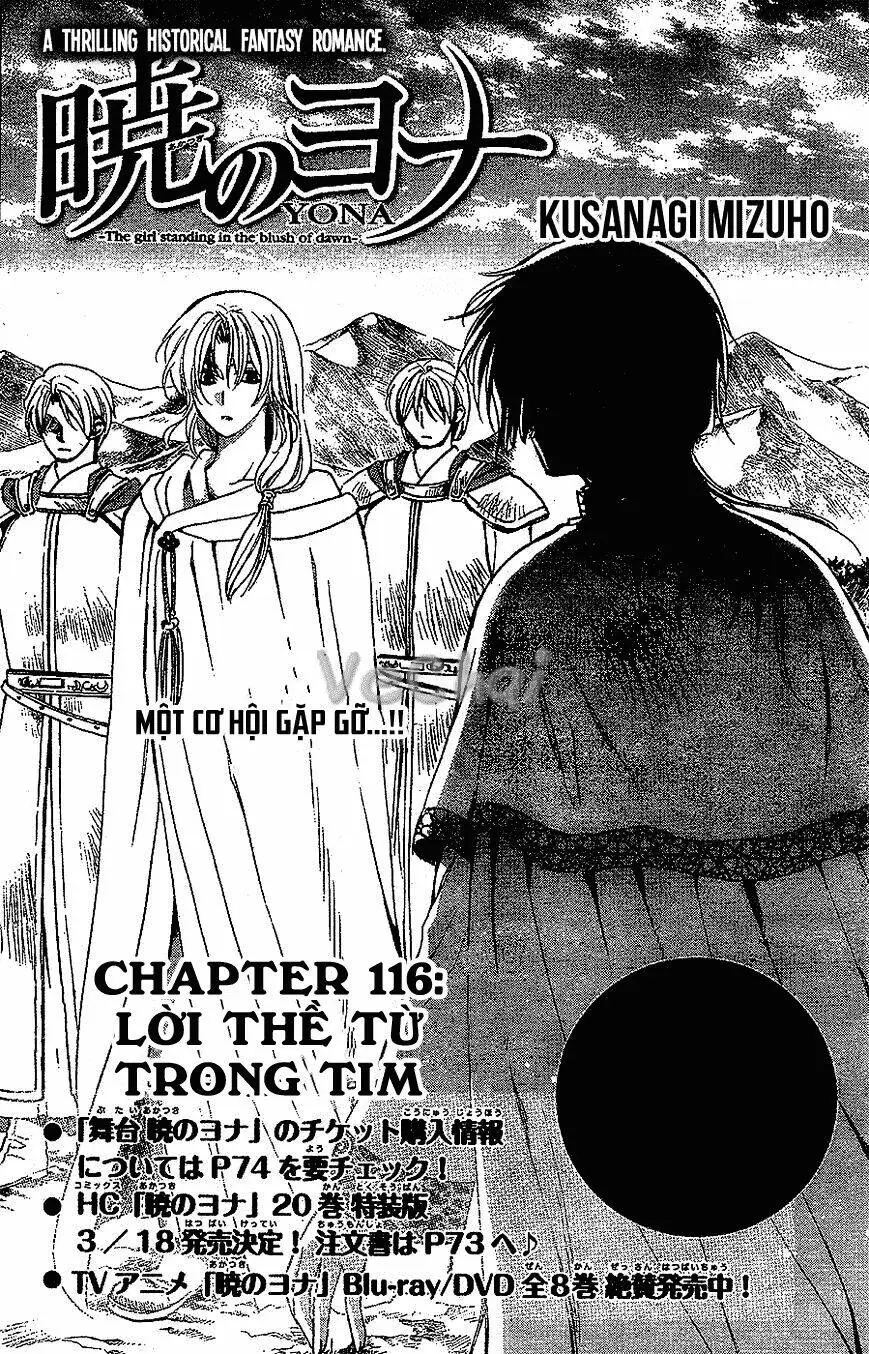 Chapter 117