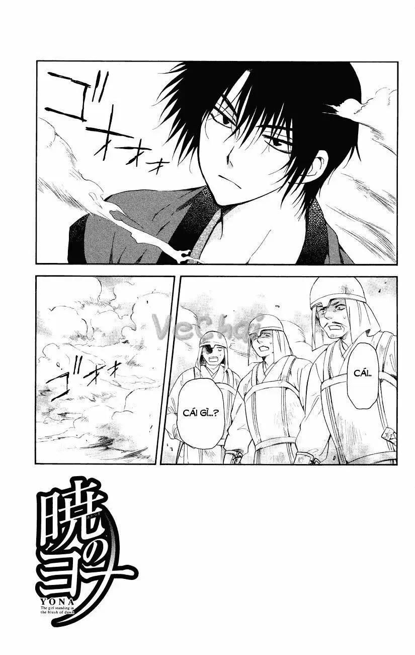 Chapter 116