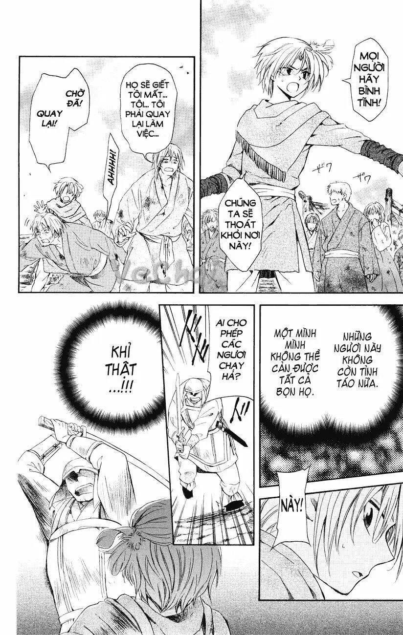 Chapter 116