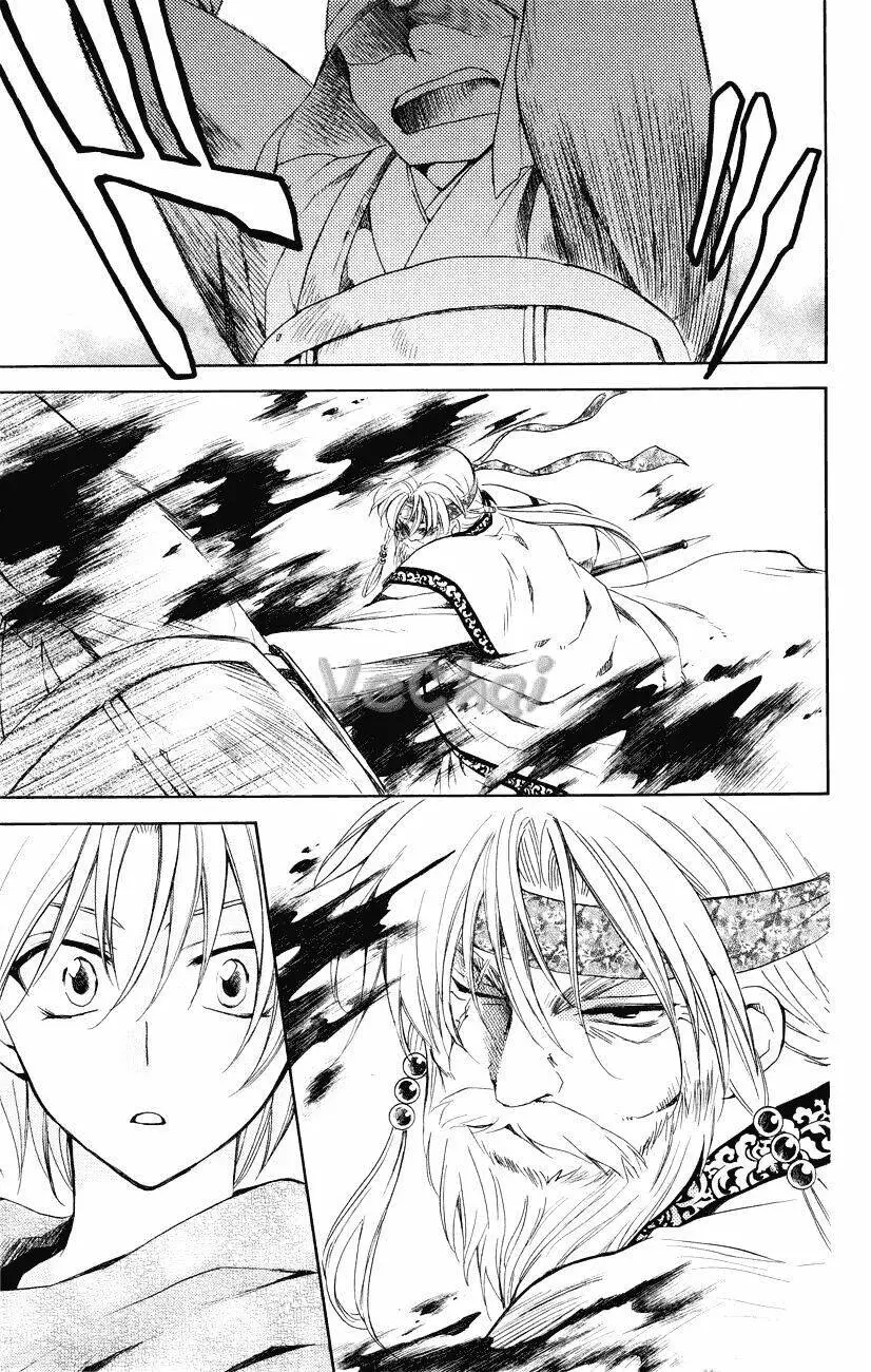 Chapter 116