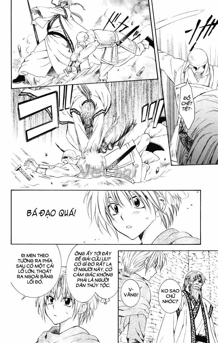 Chapter 116