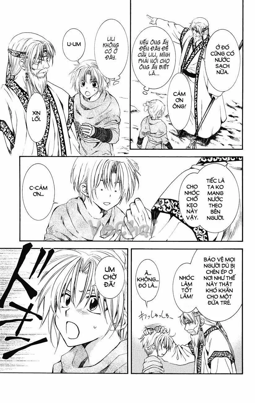 Chapter 116