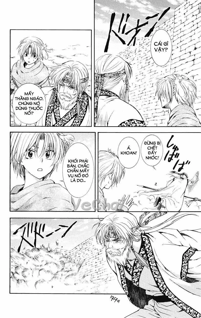 Chapter 116