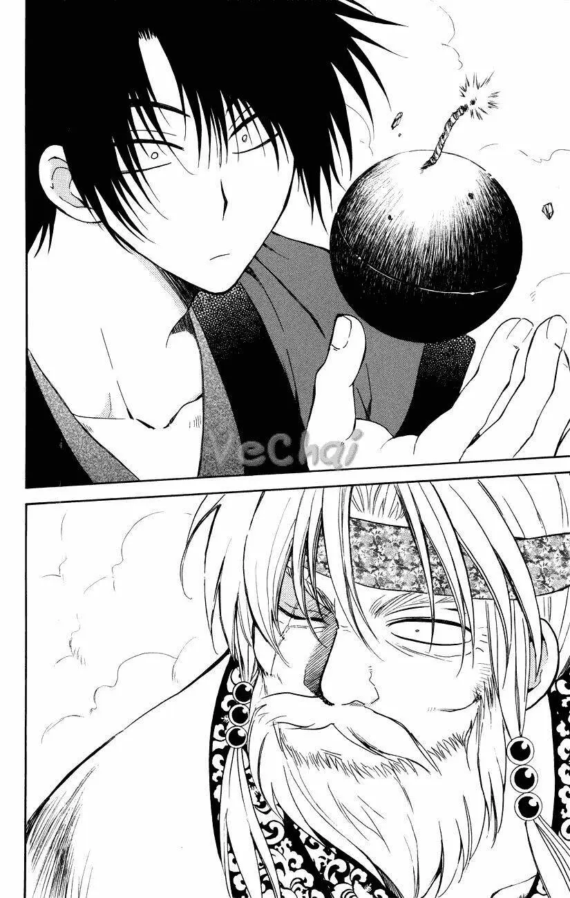 Chapter 116