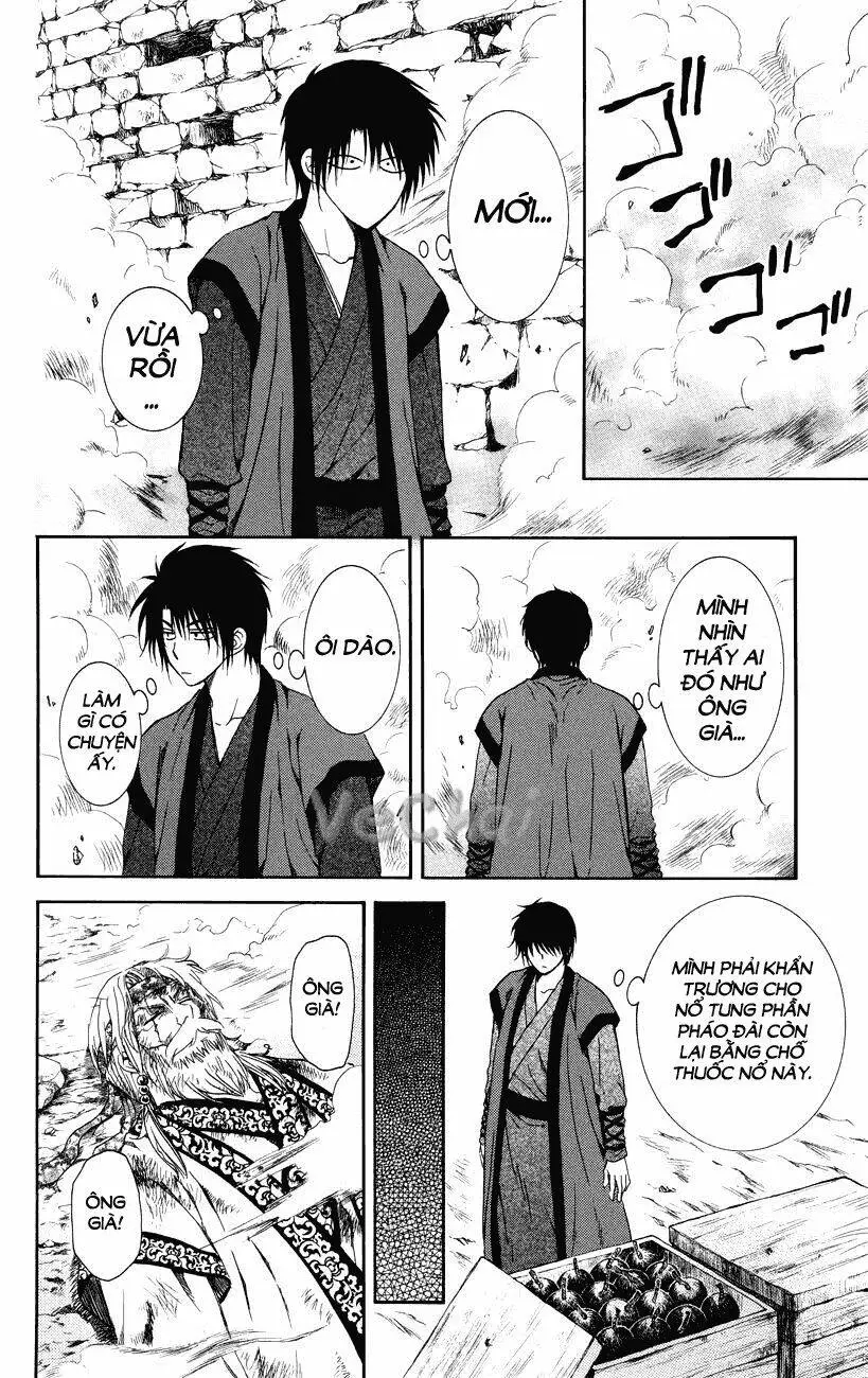 Chapter 116