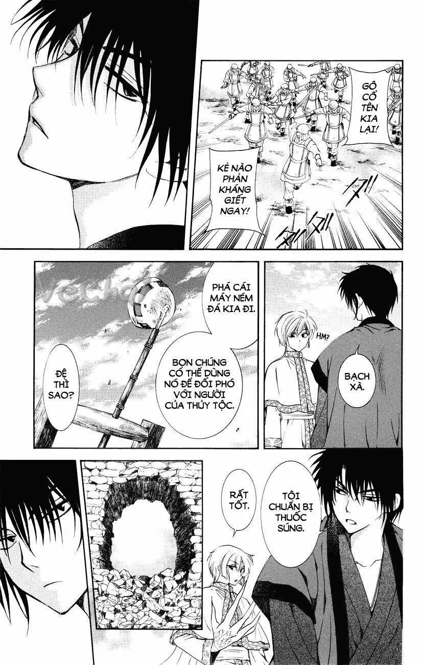 Chapter 116