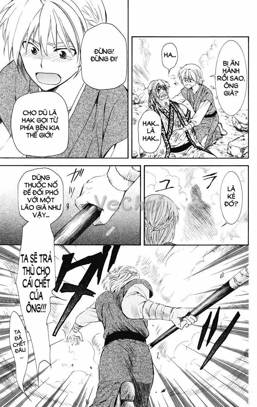 Chapter 116
