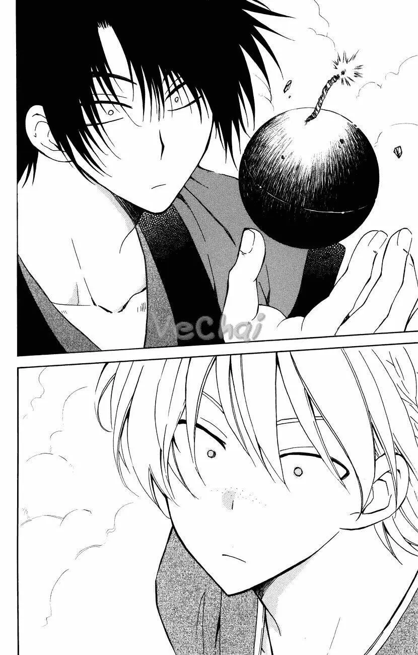 Chapter 116