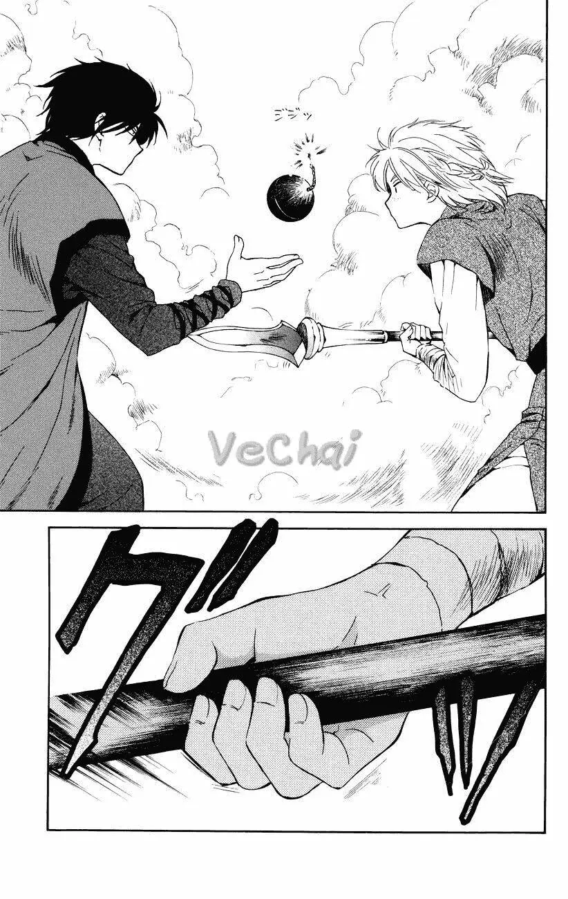 Chapter 116