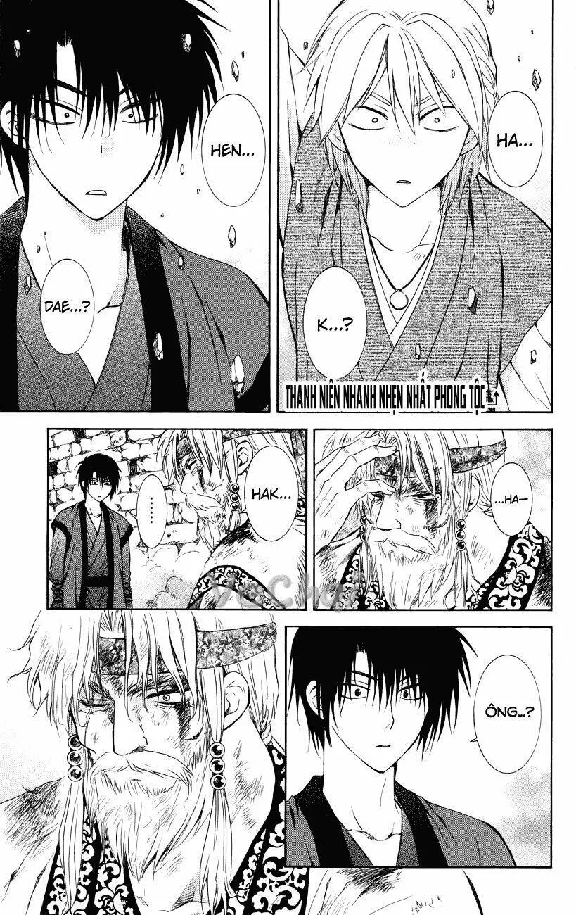 Chapter 116