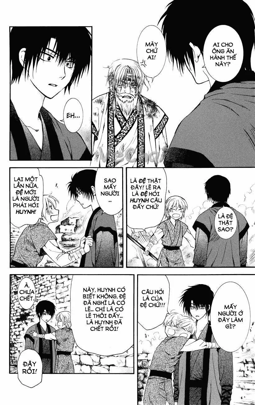 Chapter 116