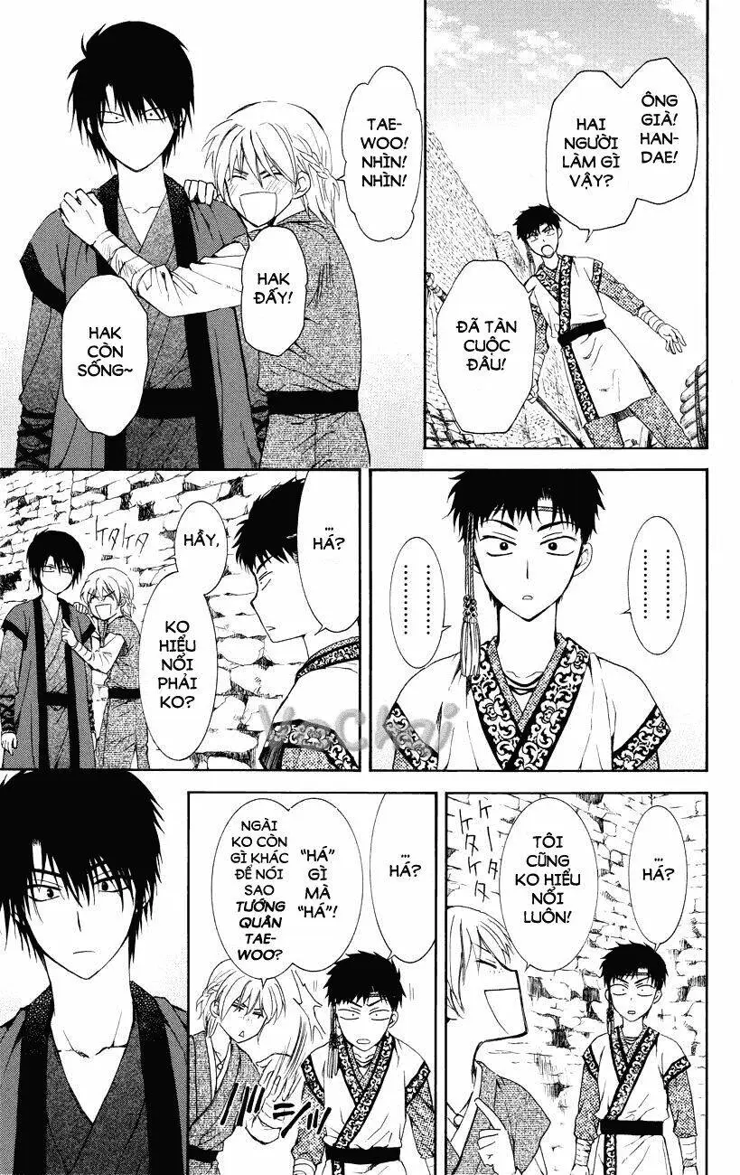 Chapter 116