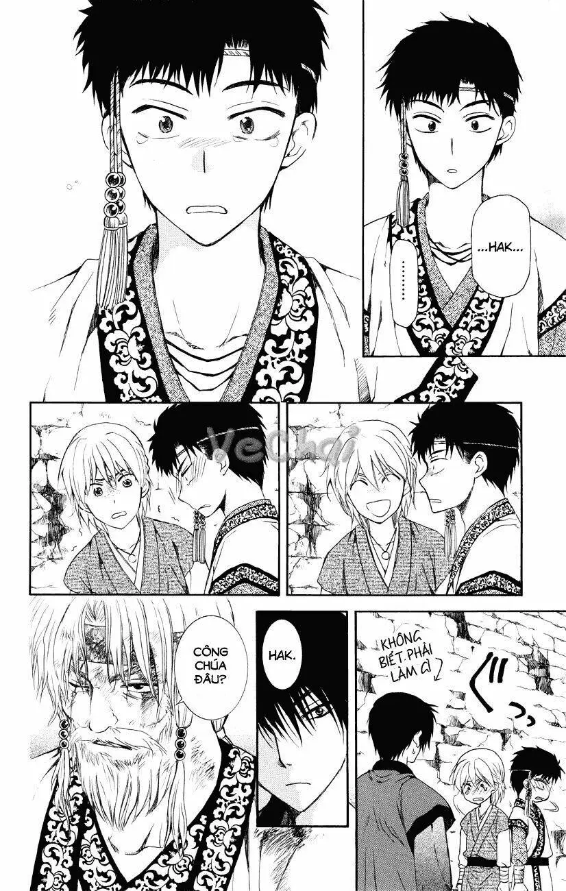 Chapter 116