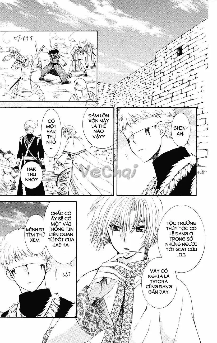 Chapter 116