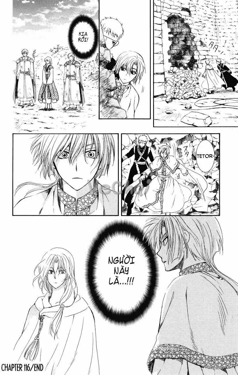 Chapter 116
