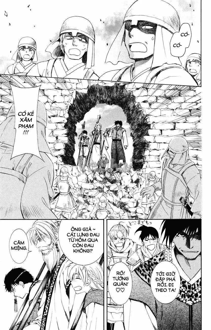 Chapter 116