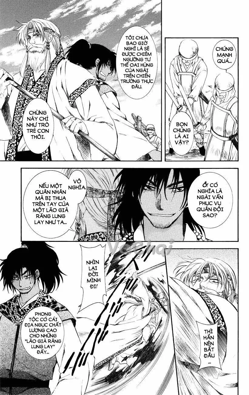 Chapter 116