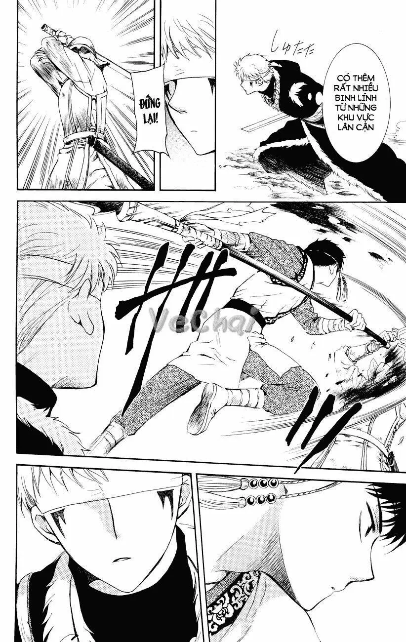 Chapter 116