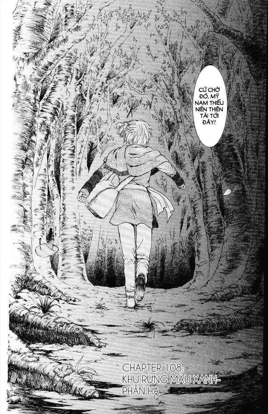Chapter 108