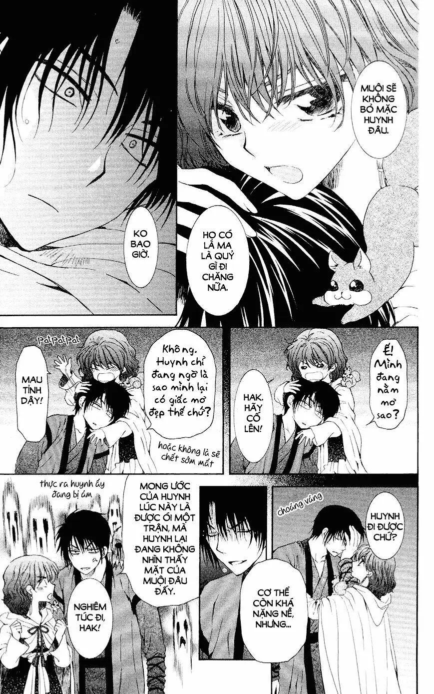 Chapter 108