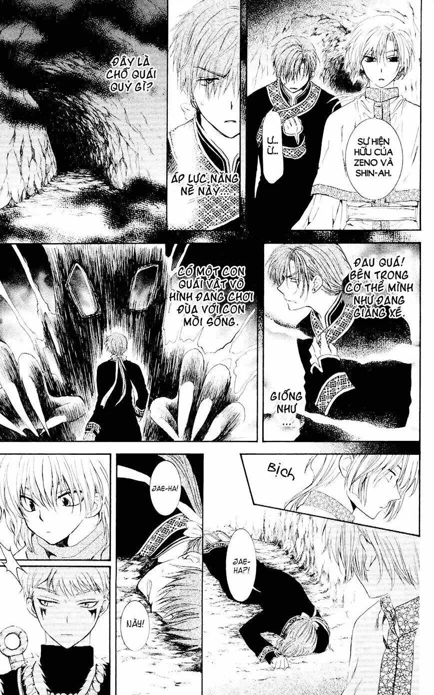 Chapter 108