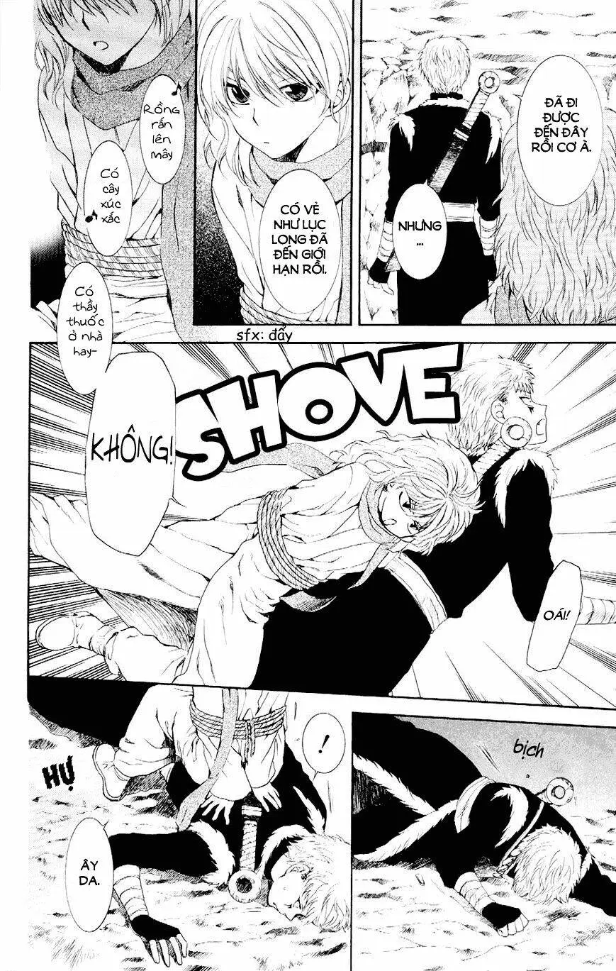 Chapter 108