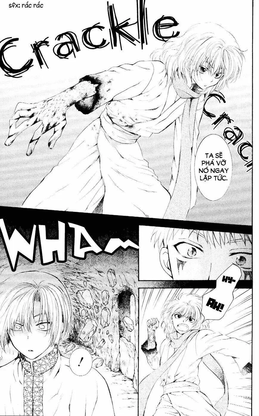 Chapter 108