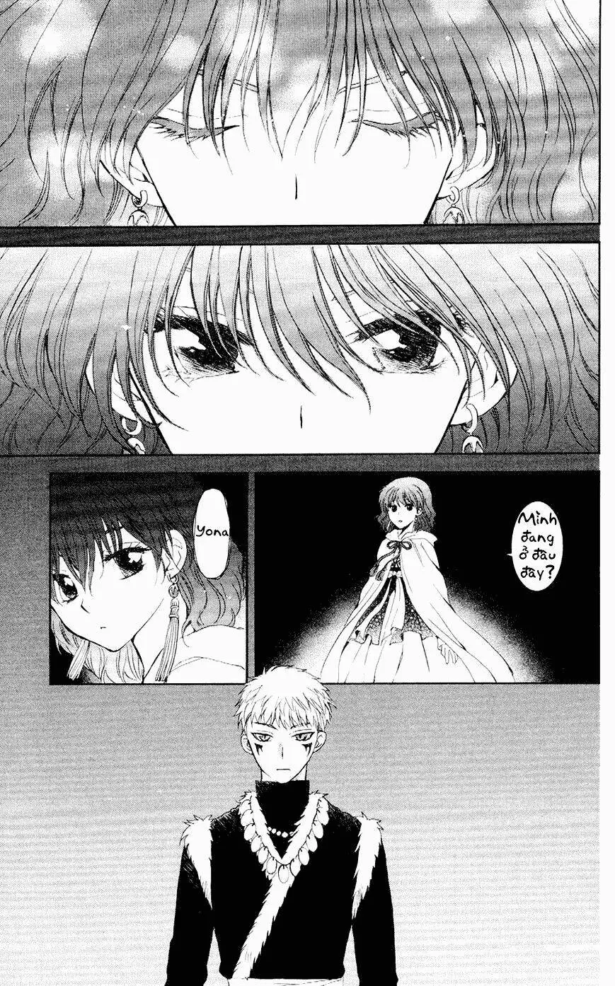 Chapter 108