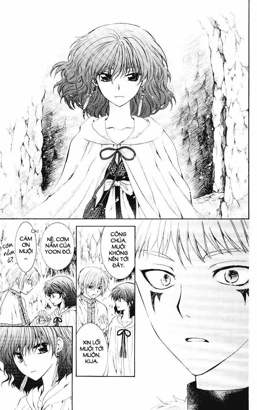 Chapter 108