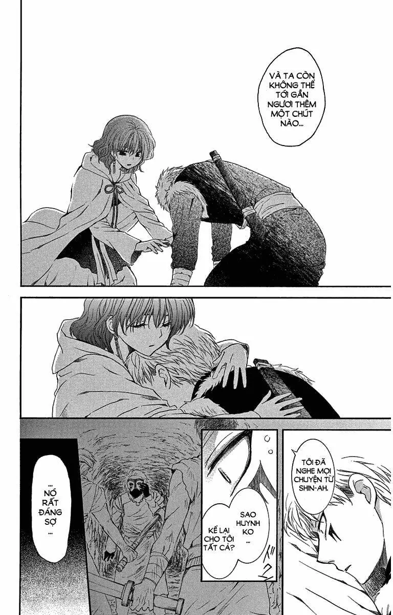 Chapter 108