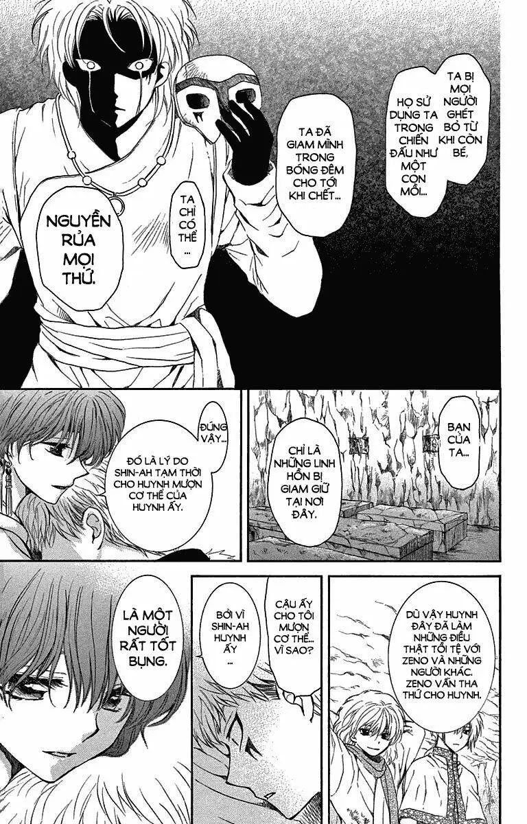 Chapter 108