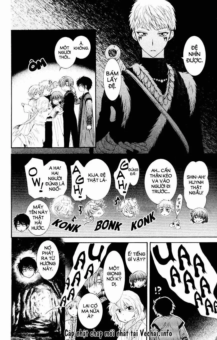 Chapter 108