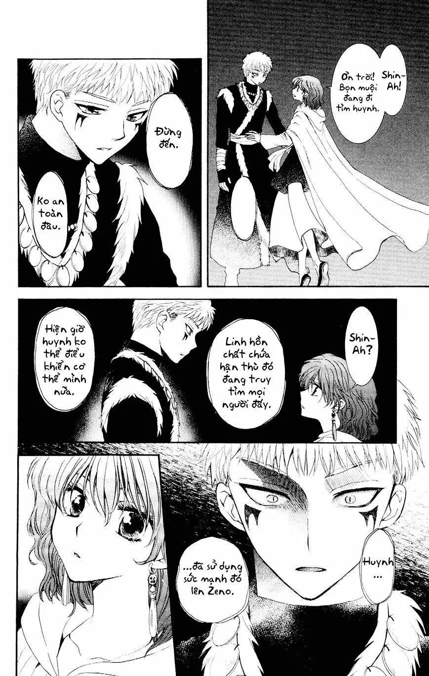 Chapter 108