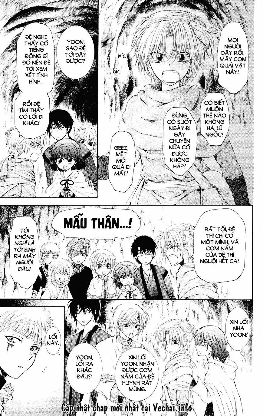 Chapter 108