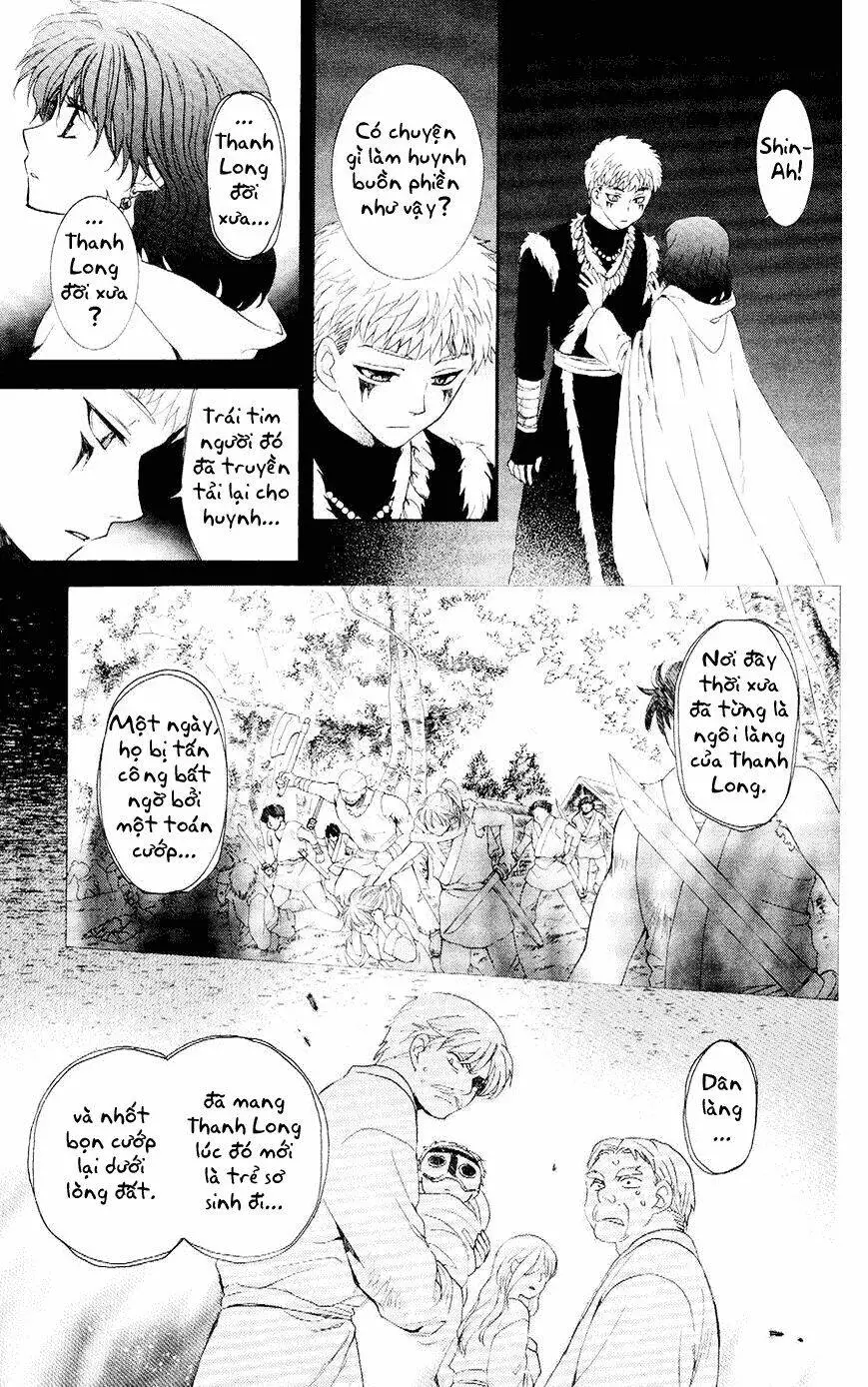Chapter 108