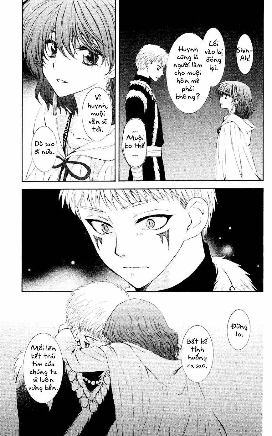 Chapter 108
