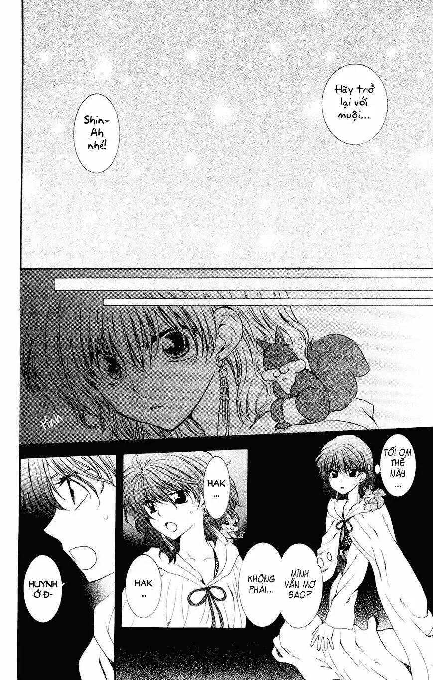 Chapter 108