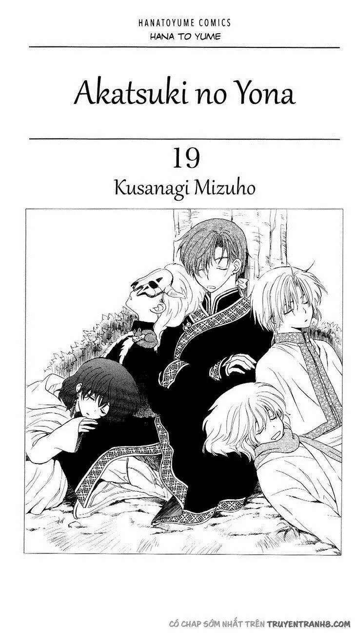 Chapter 106